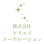有料老人ホーム・デイサービス 介護施設「きらきら星」｜山口県周南市